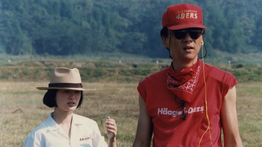 Friccions - EDWARD YANG