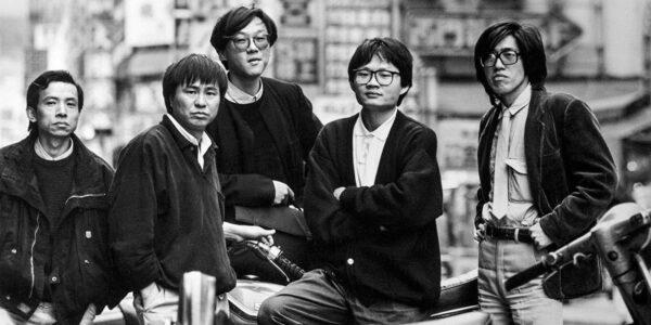 Realitzadors - EDWARD YANG