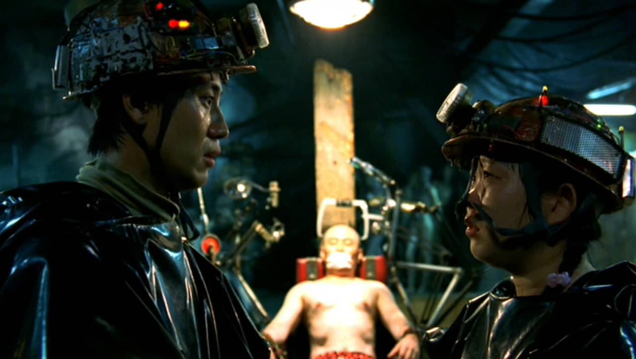 Save The Green Planet